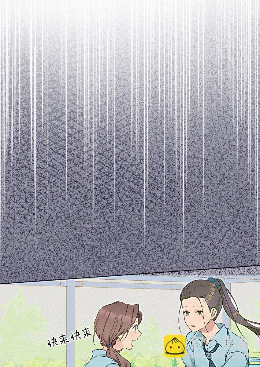 004 并不是贪心