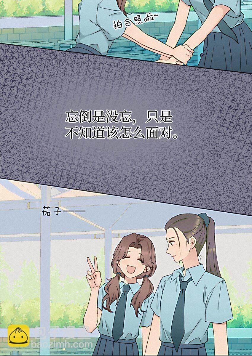 004 并不是贪心