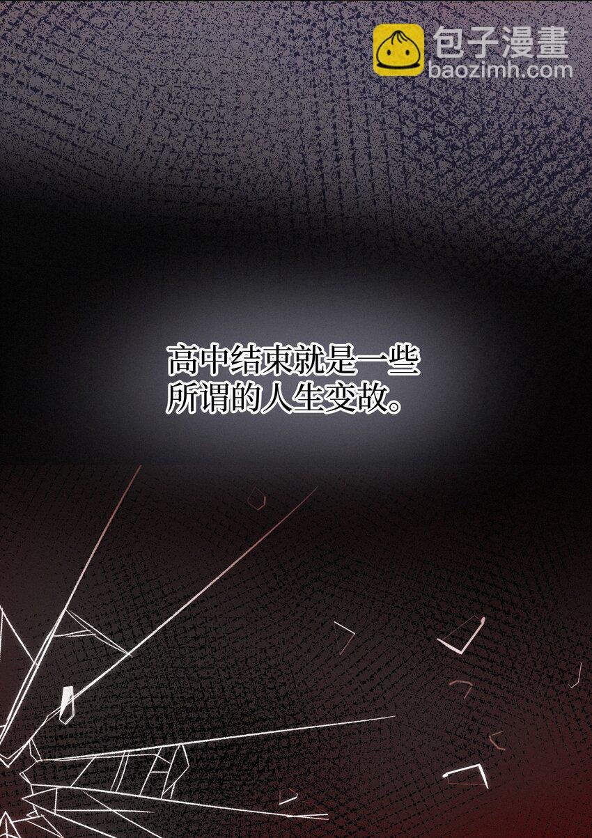 004 并不是贪心