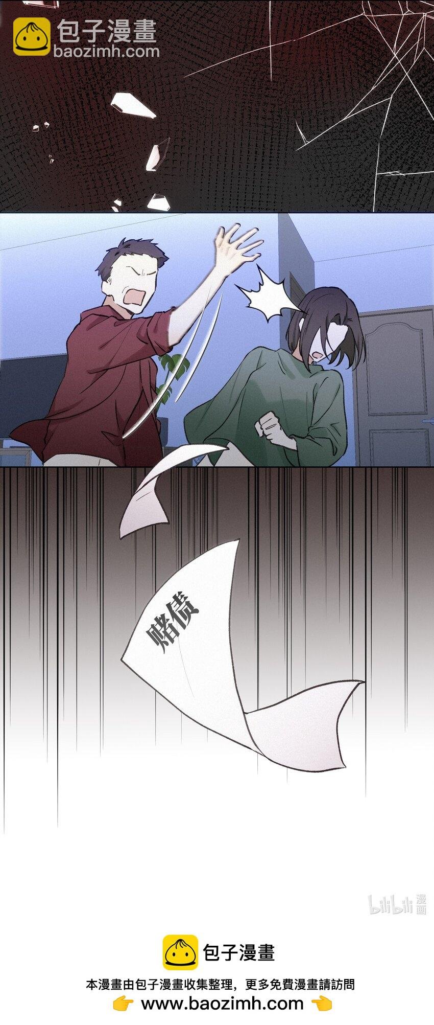 004 并不是贪心