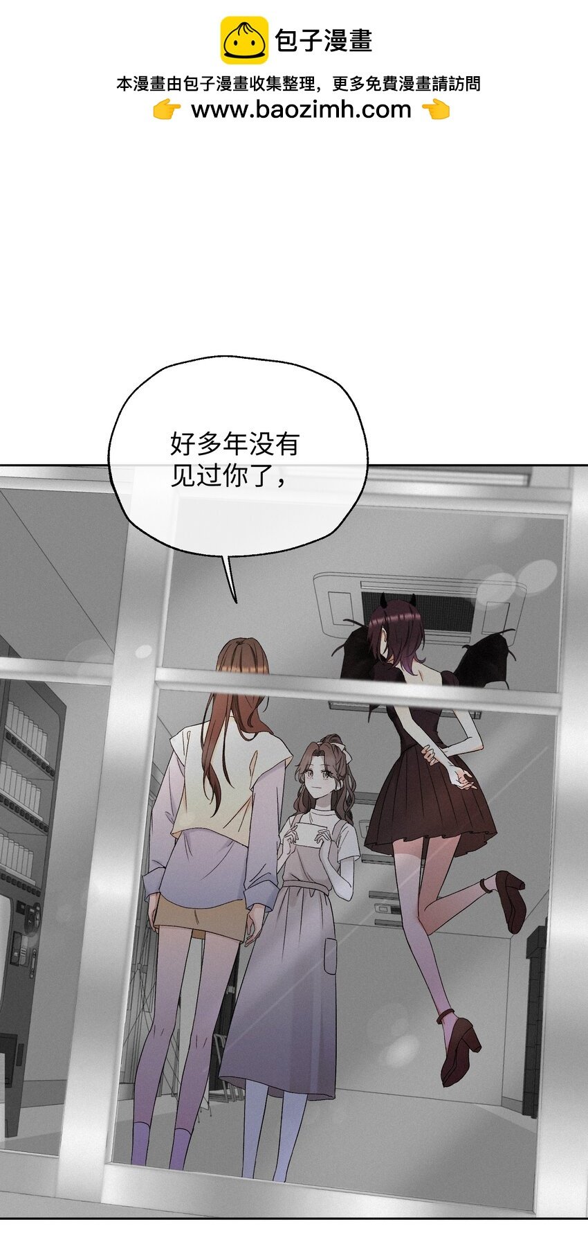 05 不想牵扯太多