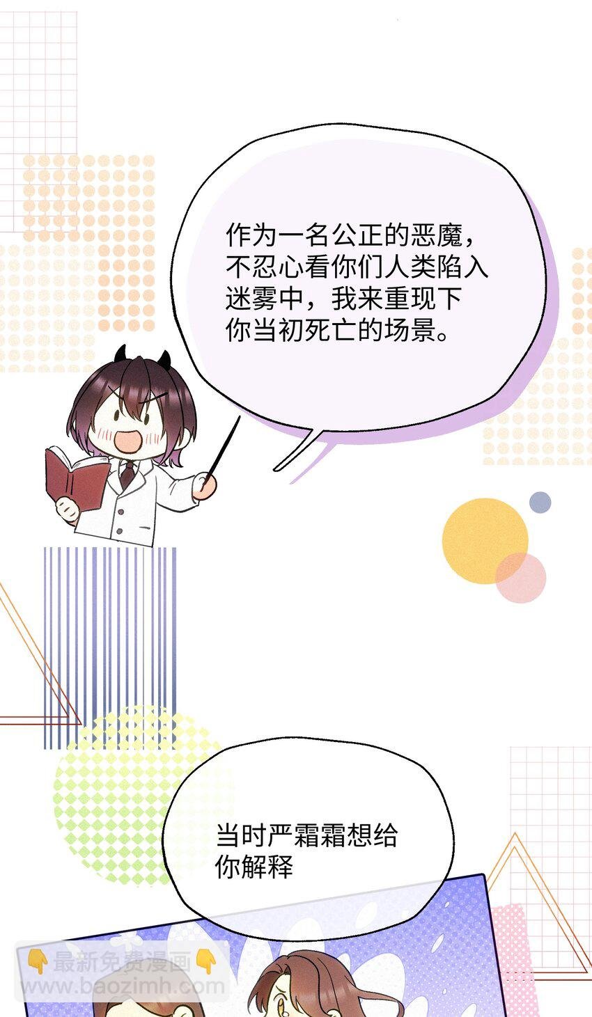 05 不想牵扯太多