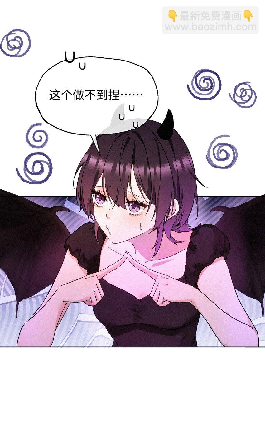 05 不想牵扯太多