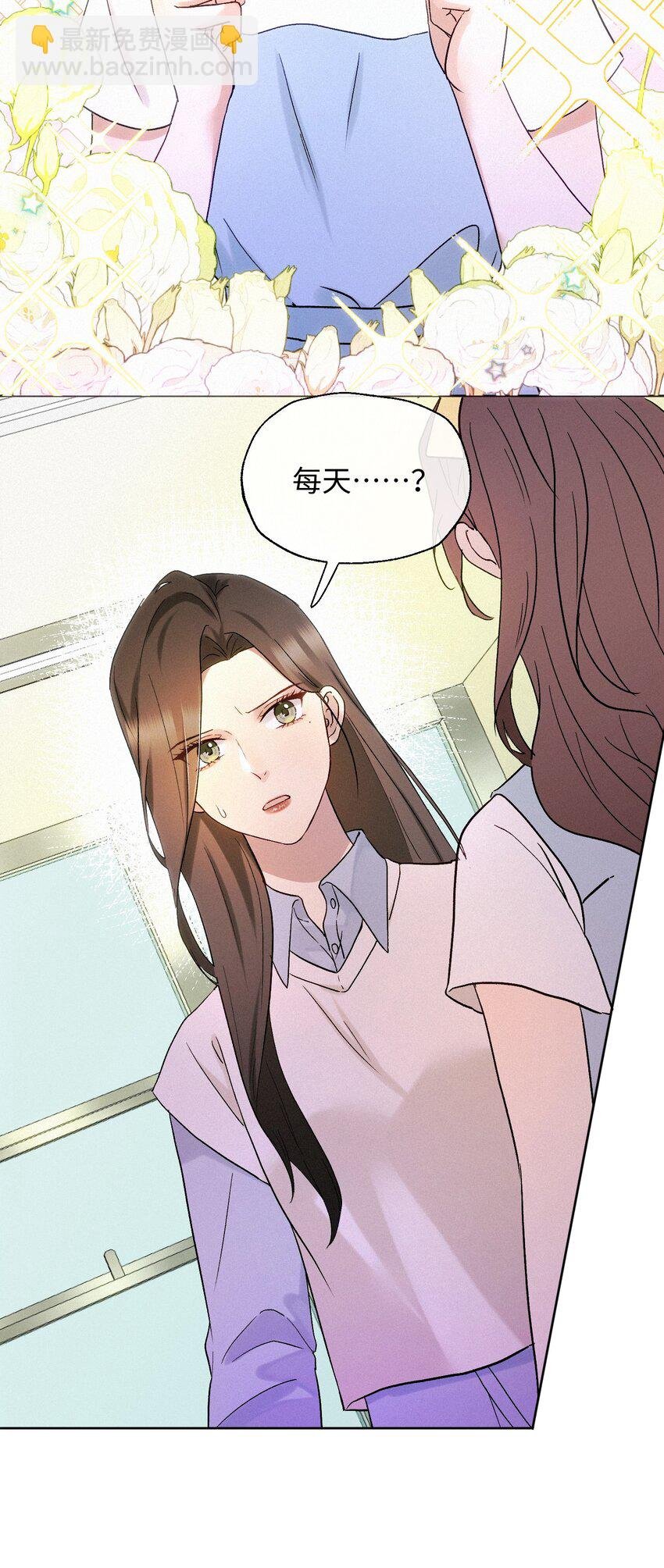 05 不想牵扯太多