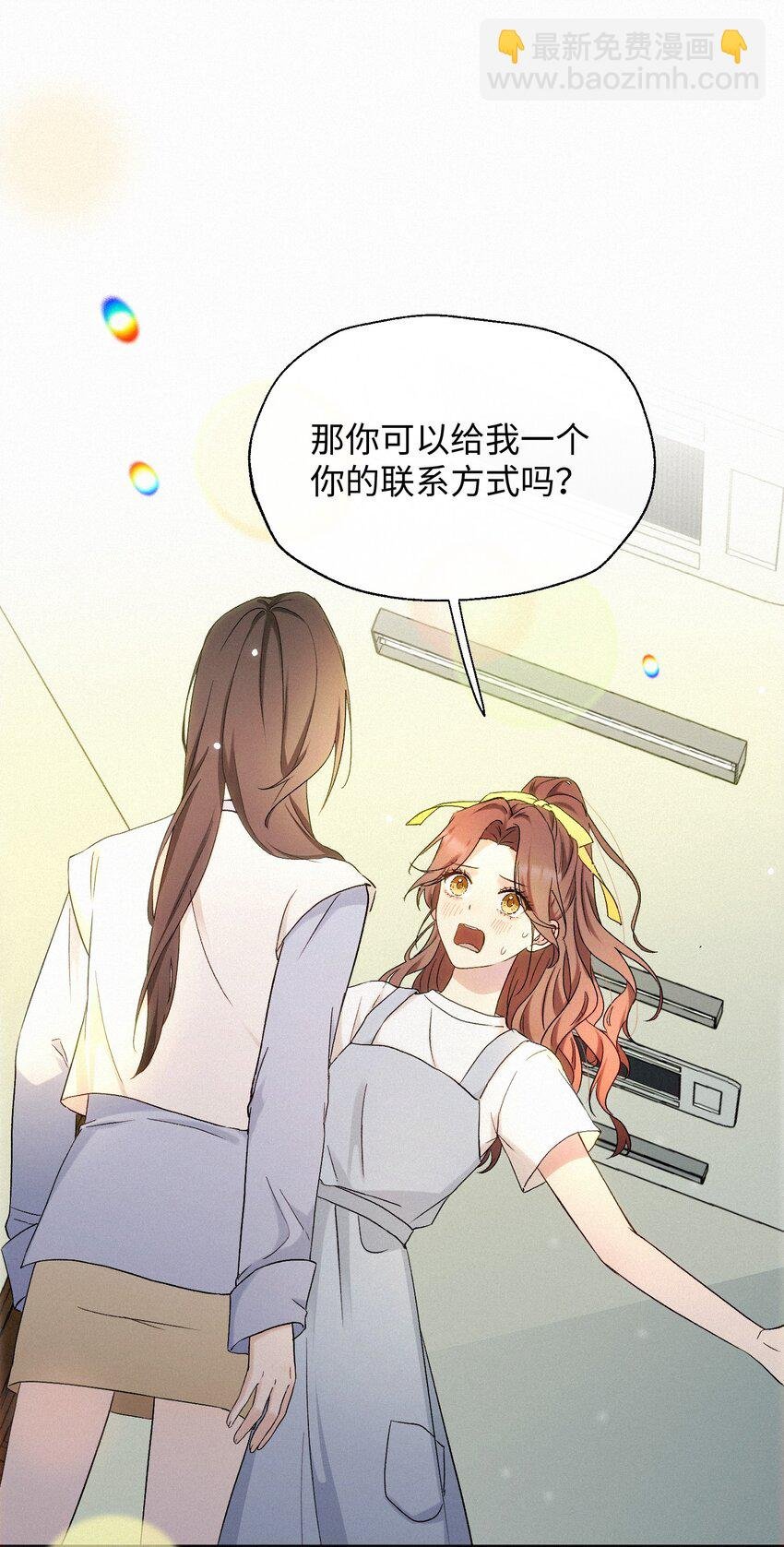 05 不想牵扯太多