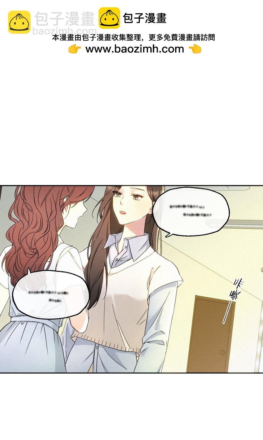 06 人生中的大反派