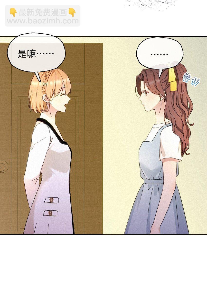 06 人生中的大反派