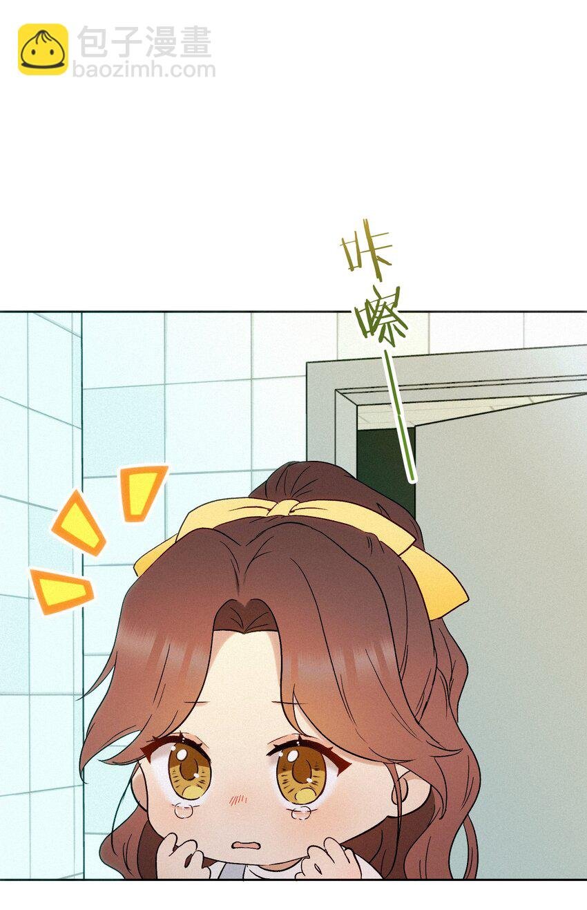 06 人生中的大反派