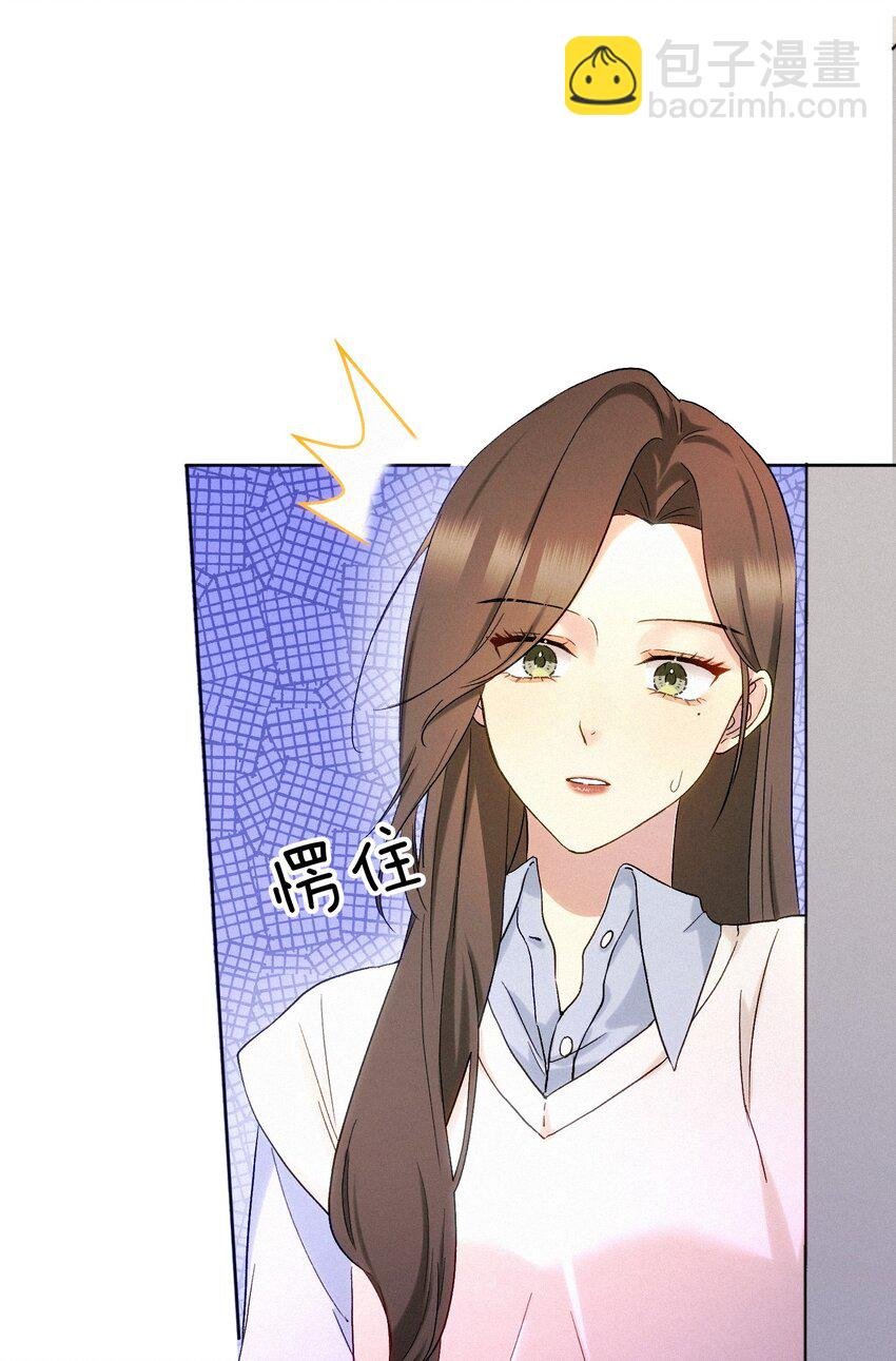 06 人生中的大反派