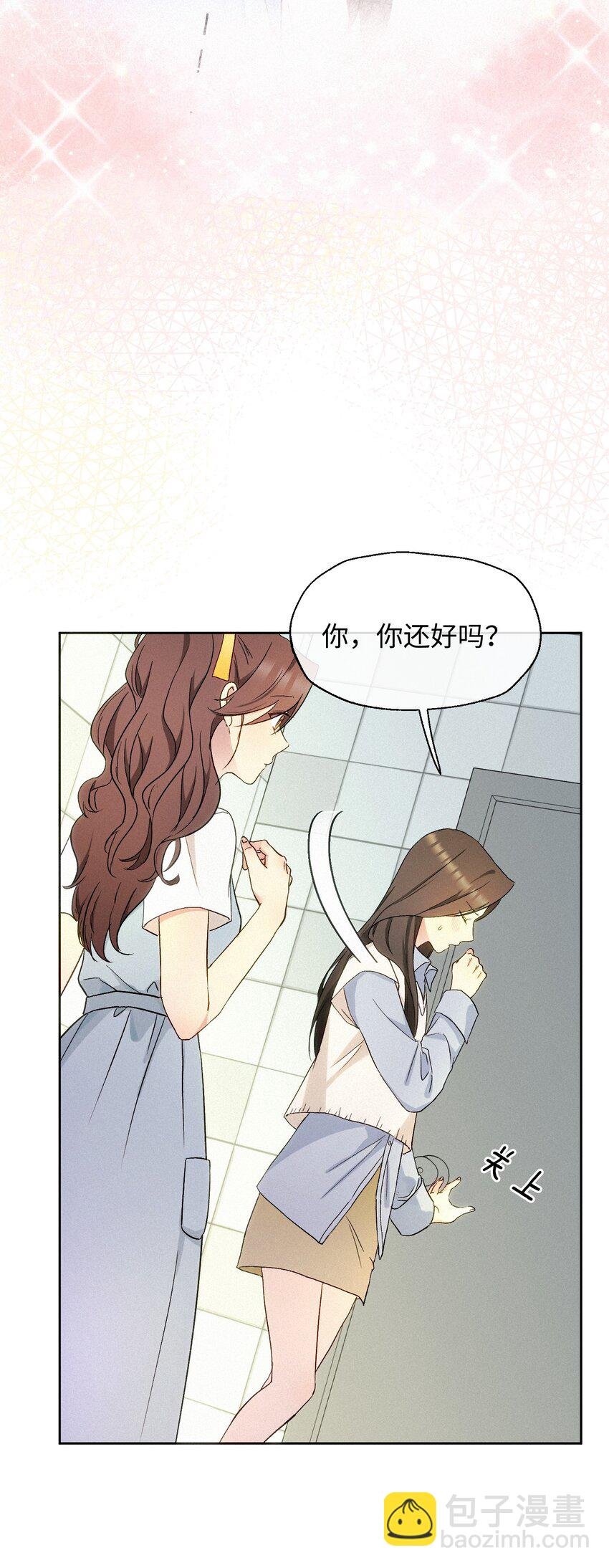 07 不可避免