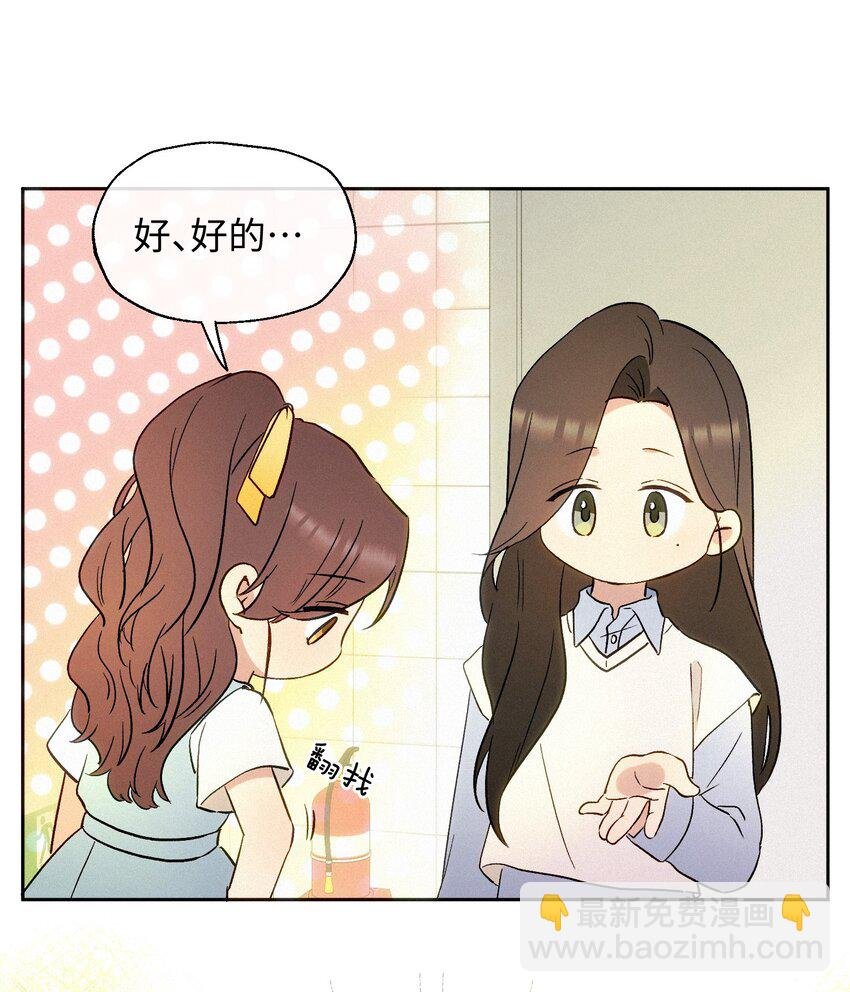 07 不可避免