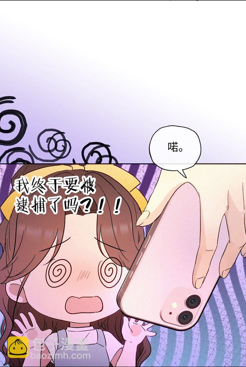 07 不可避免