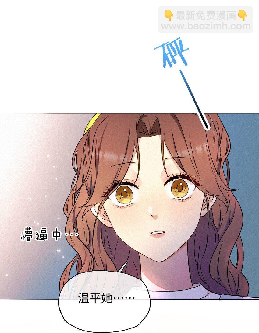 07 不可避免