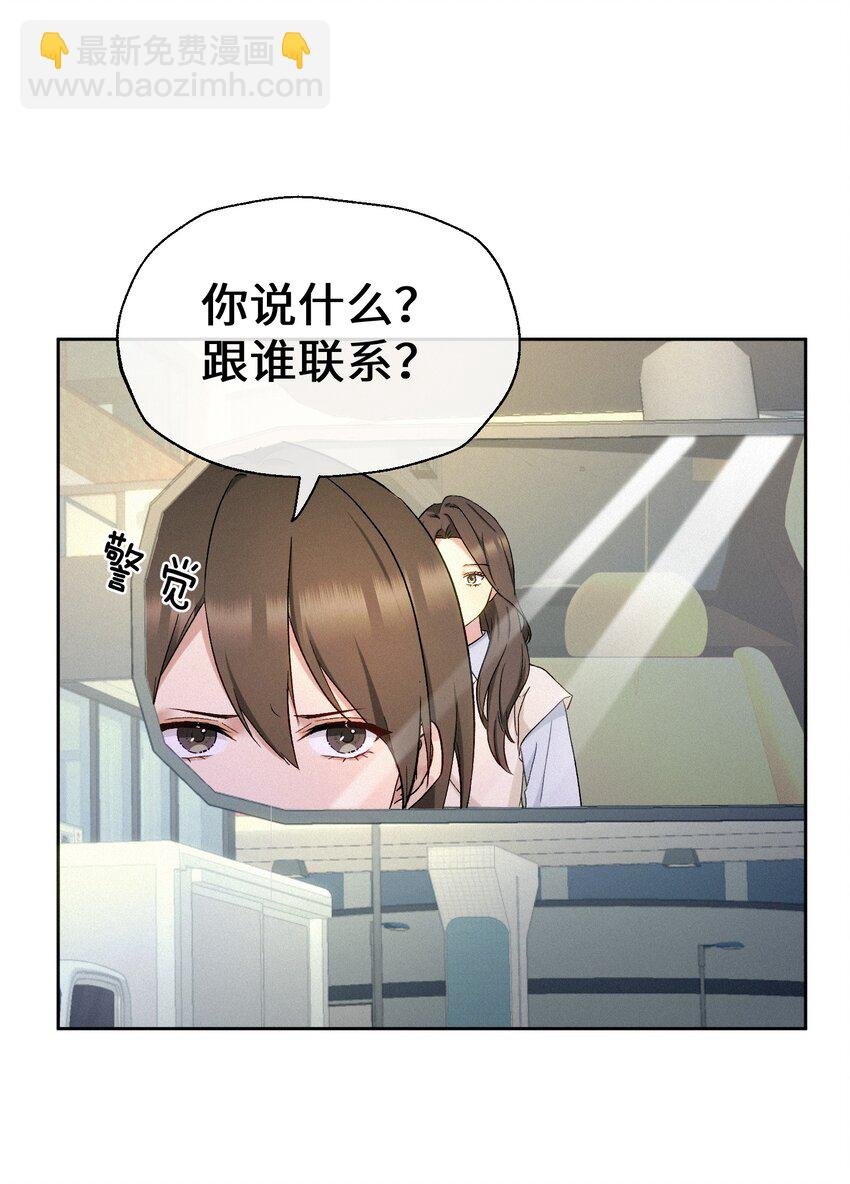 07 不可避免