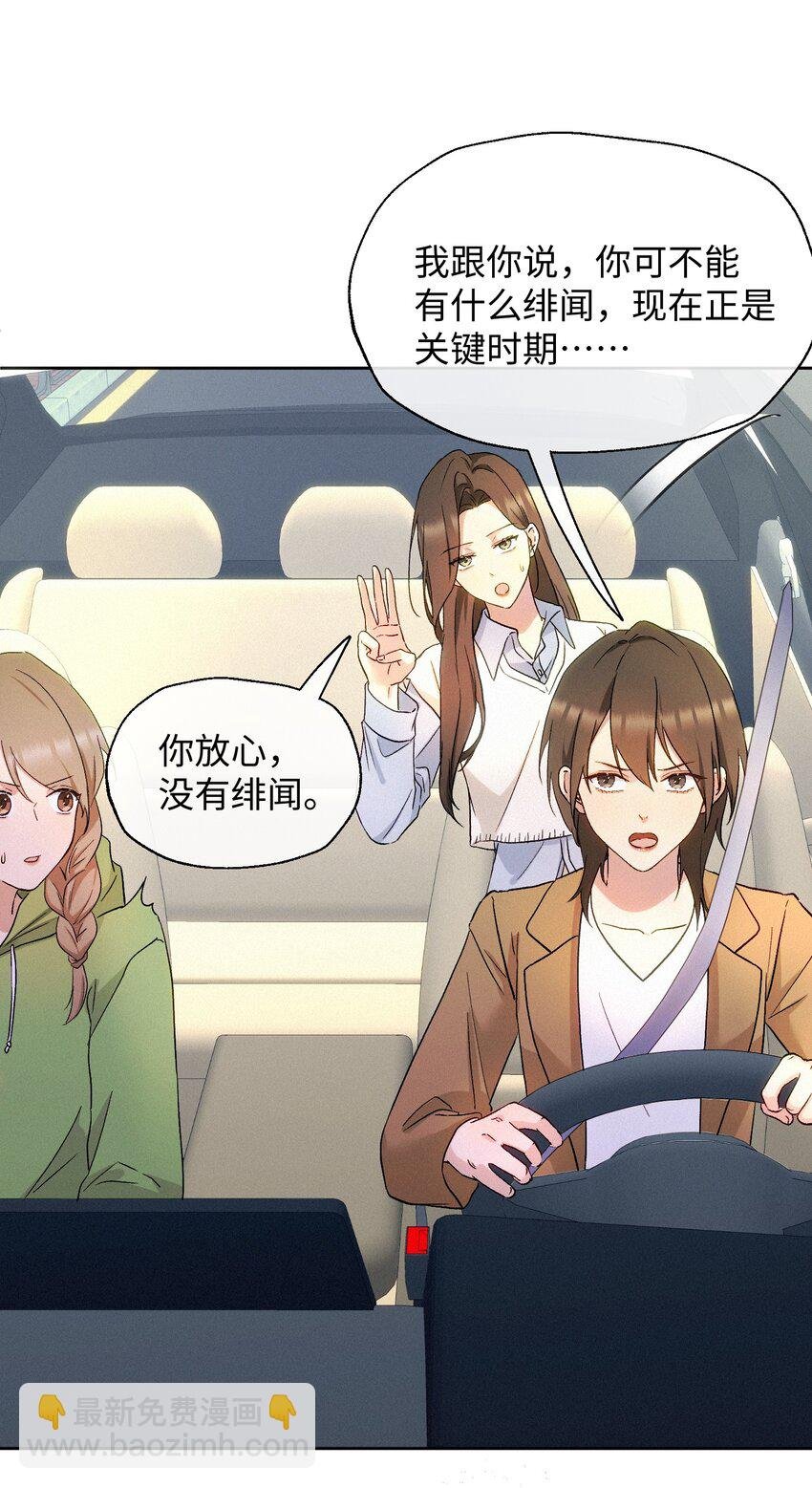 07 不可避免