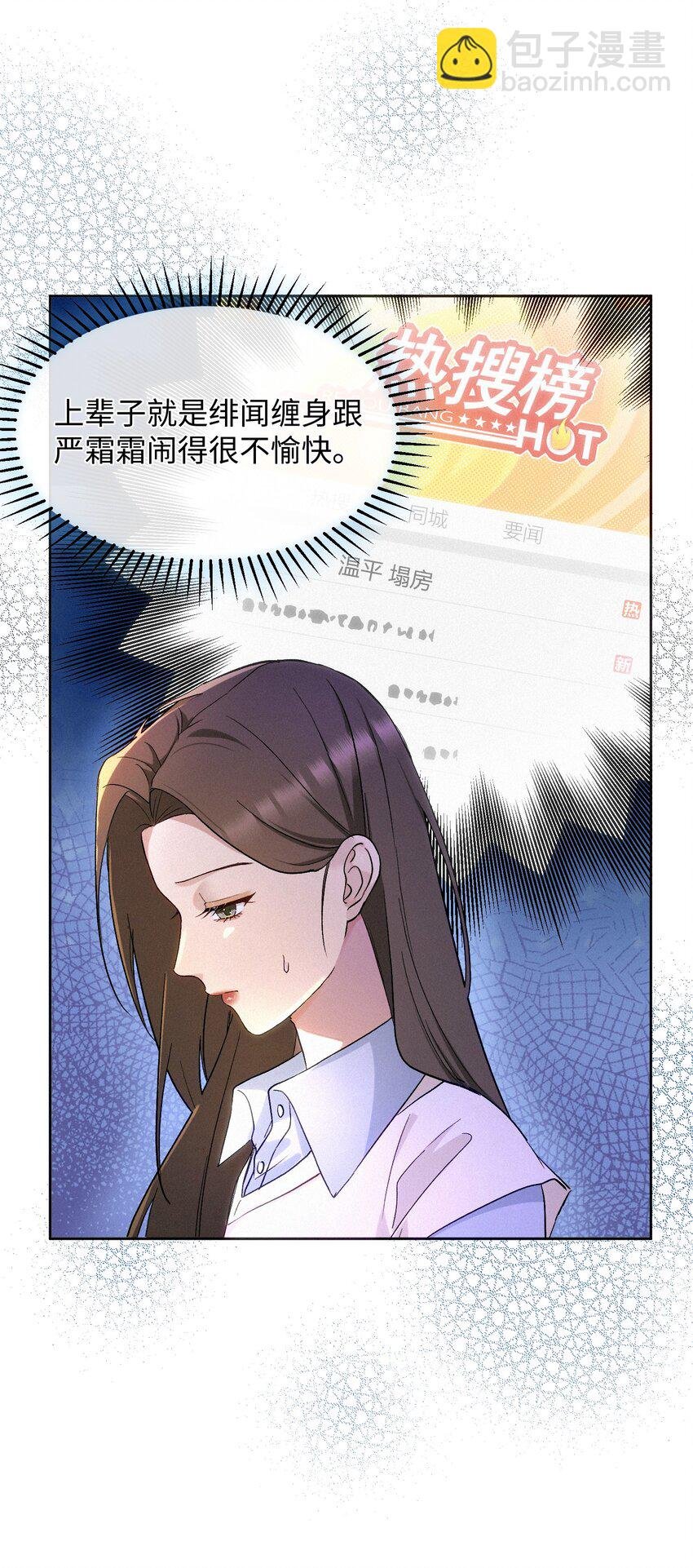 07 不可避免