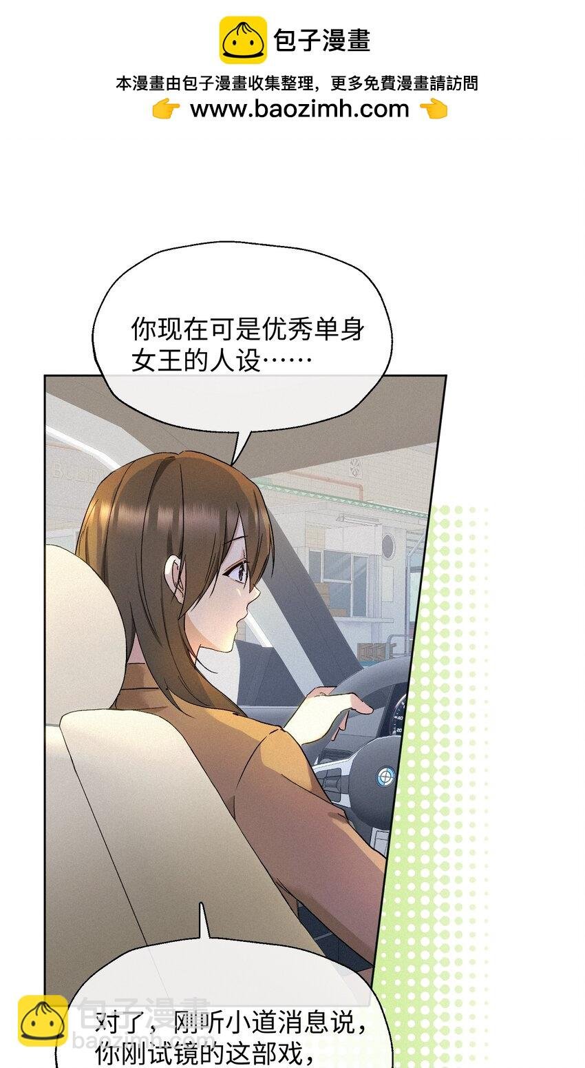 07 不可避免