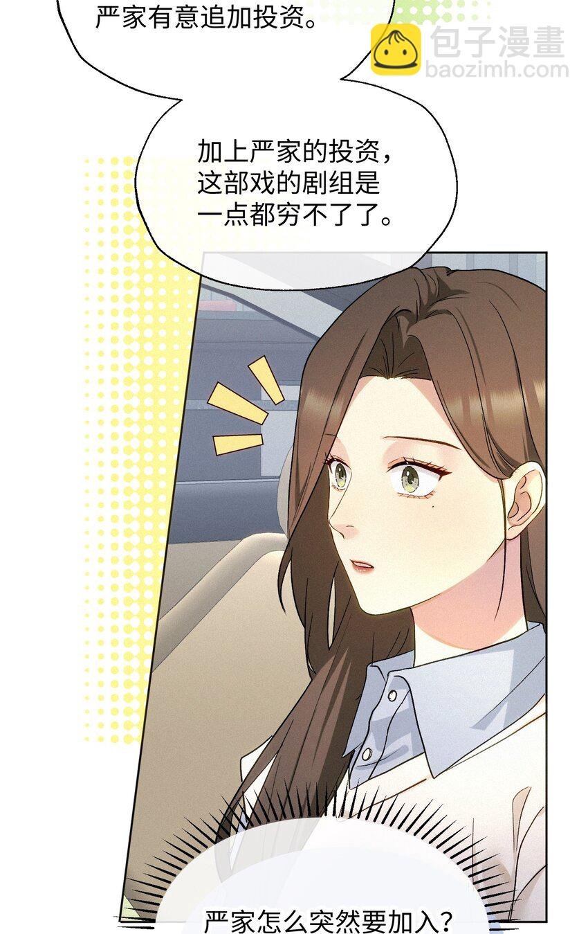 07 不可避免