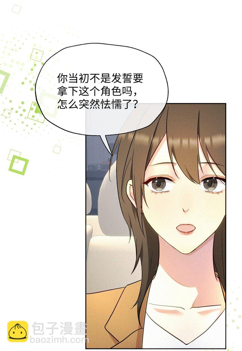 07 不可避免