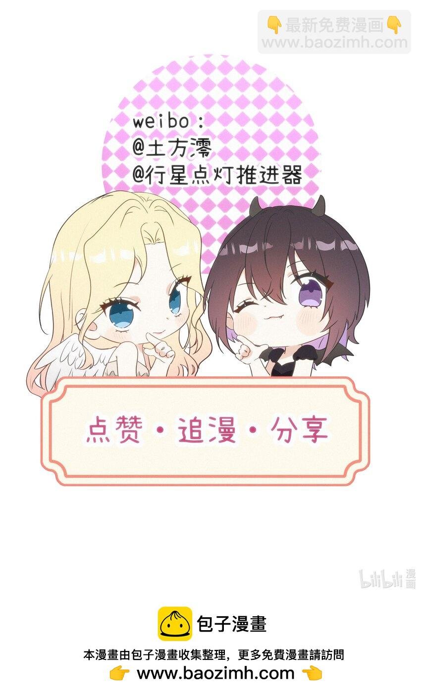 07 不可避免