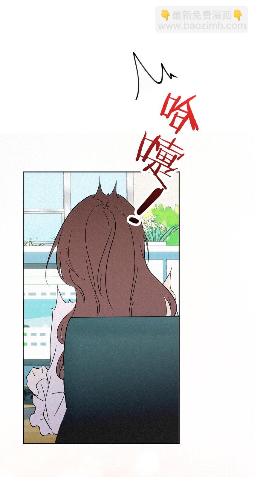 08 反抗