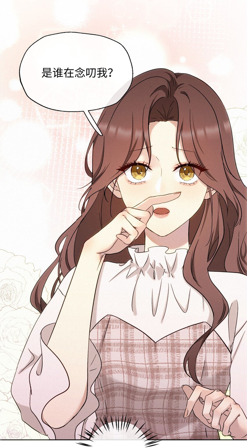 08 反抗