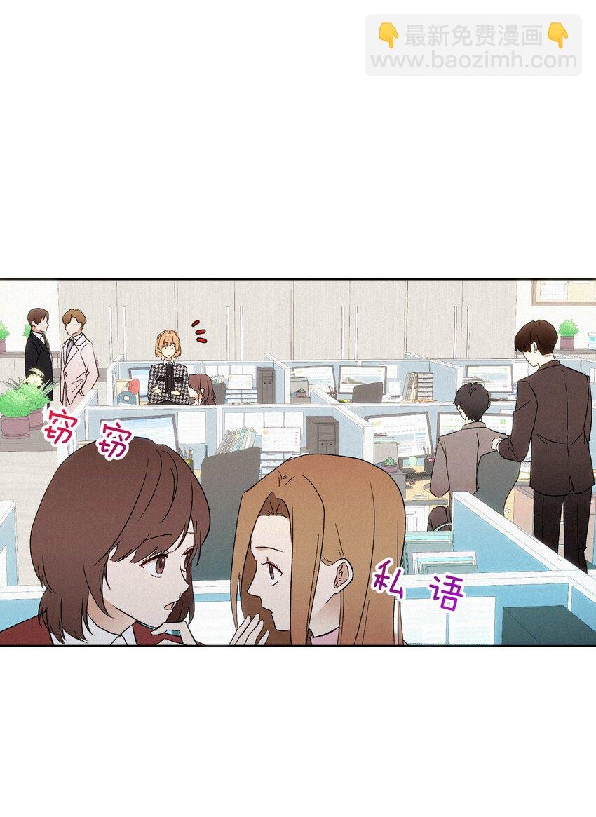 08 反抗