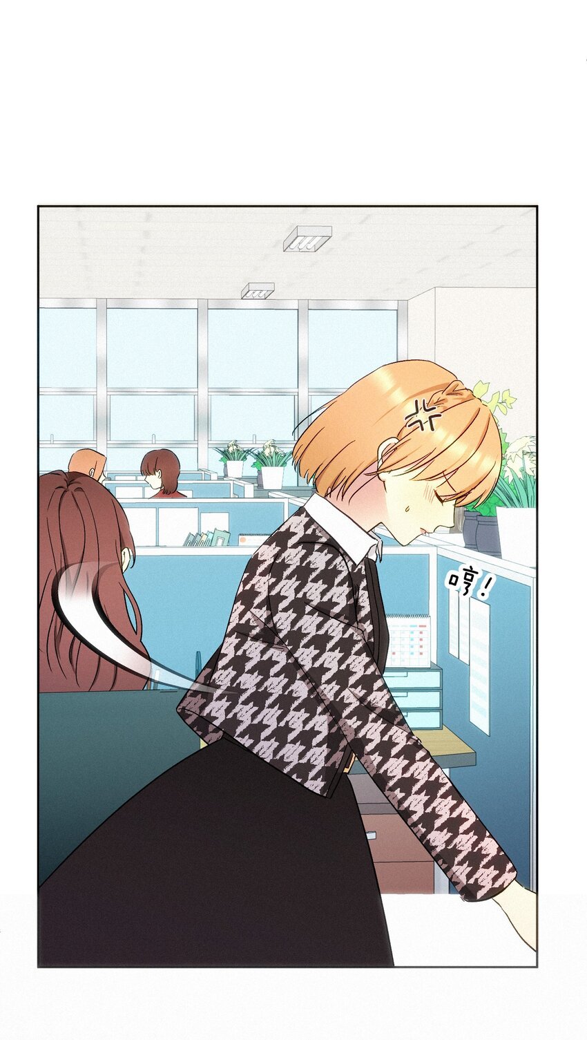 08 反抗
