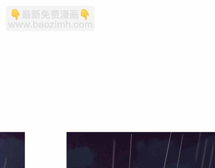 第12话 她的过去