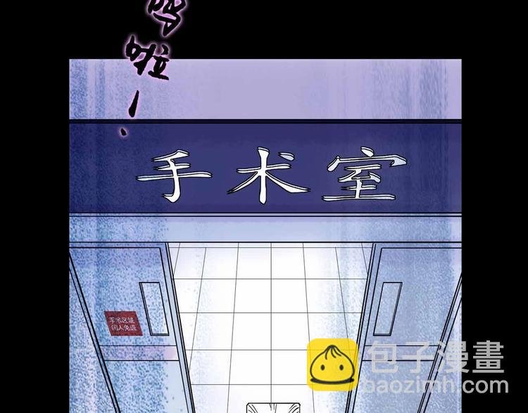 第12话 她的过去