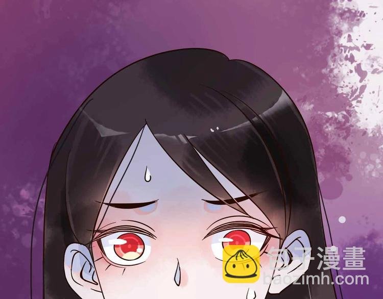 第12话 她的过去