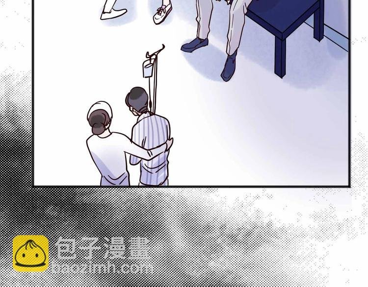 第12话 她的过去