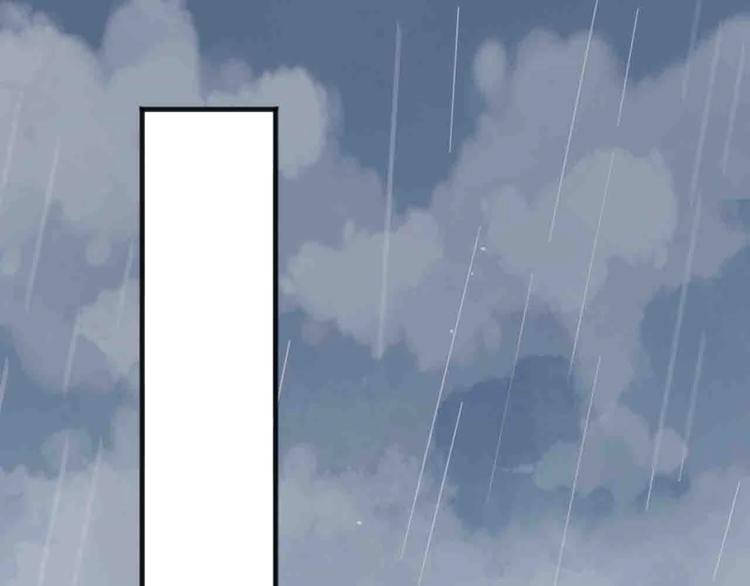 第11话 我讨厌雨天