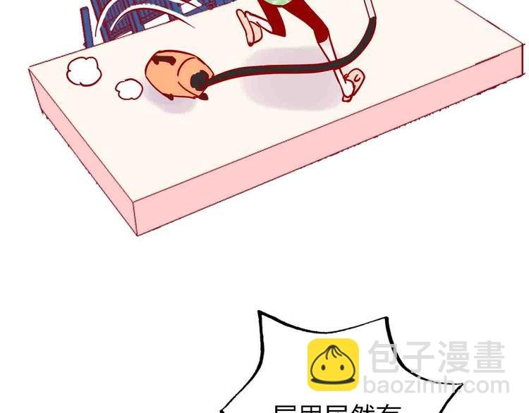 第11话 我讨厌雨天