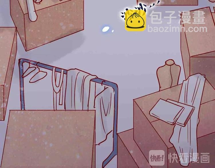 第11话 我讨厌雨天