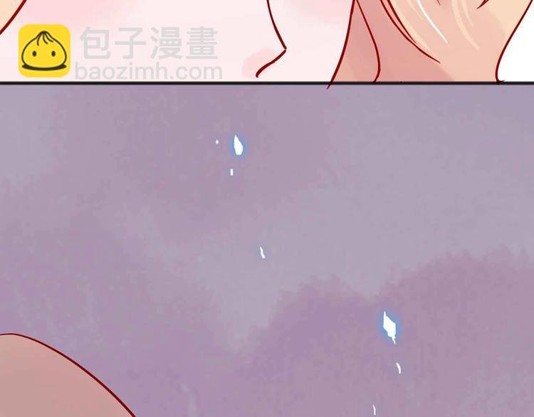 第11话 我讨厌雨天