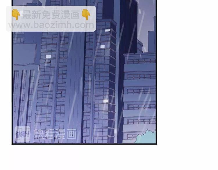 第11话 我讨厌雨天