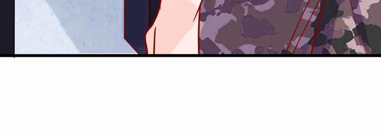 第10话 合作伙伴