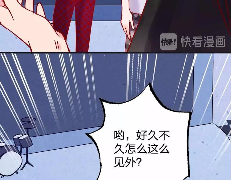 第10话 合作伙伴