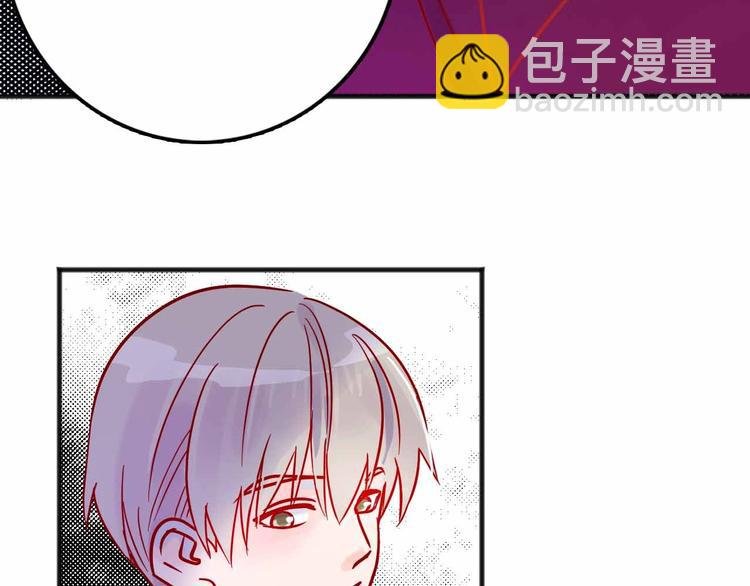 第10话 合作伙伴