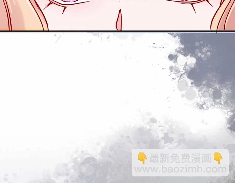 第10话 合作伙伴