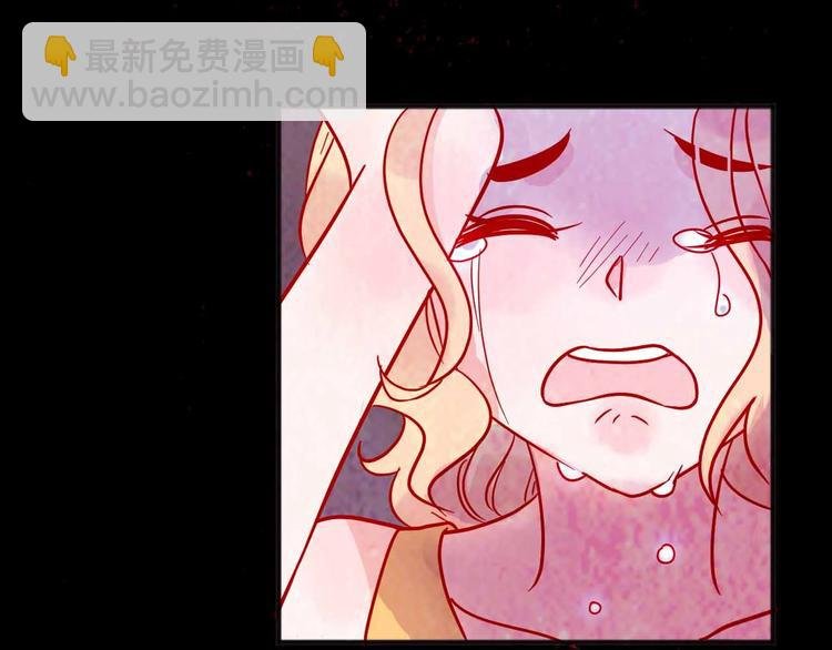 第10话 合作伙伴