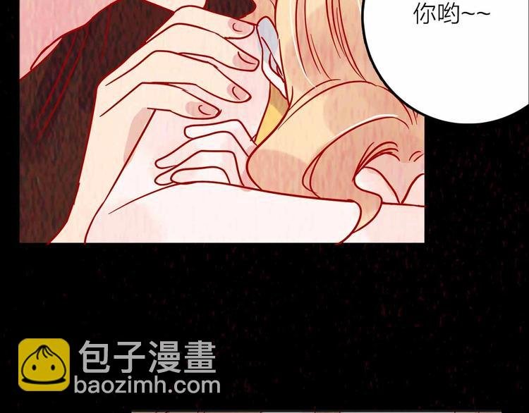 第10话 合作伙伴