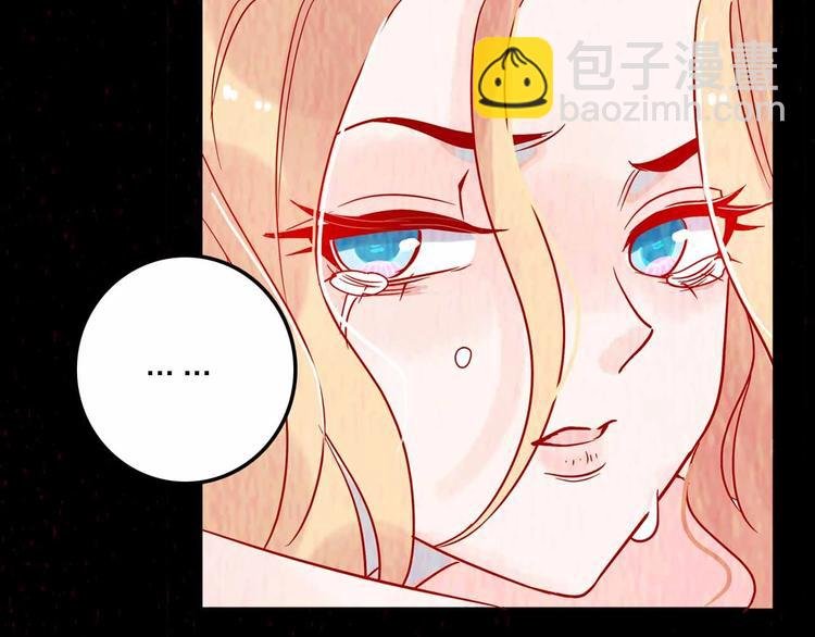 第10话 合作伙伴