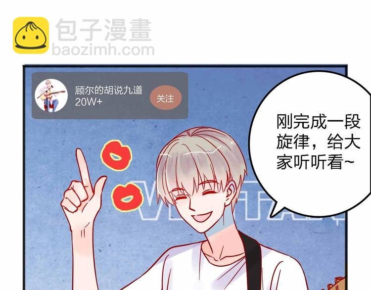 第9话 开工大吉