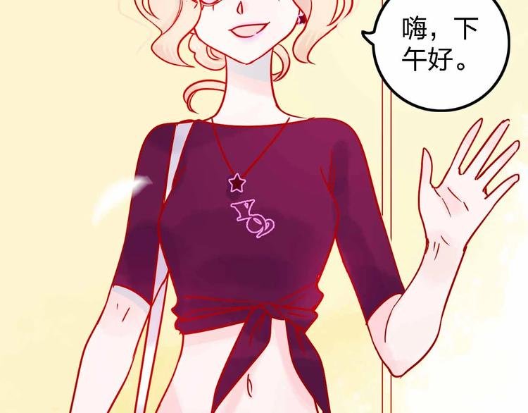 第9话 开工大吉