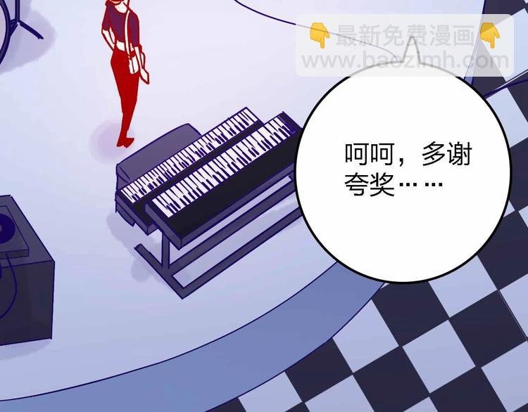 第9话 开工大吉
