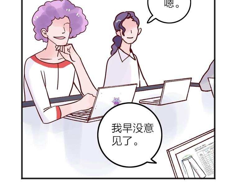 第8话 去留