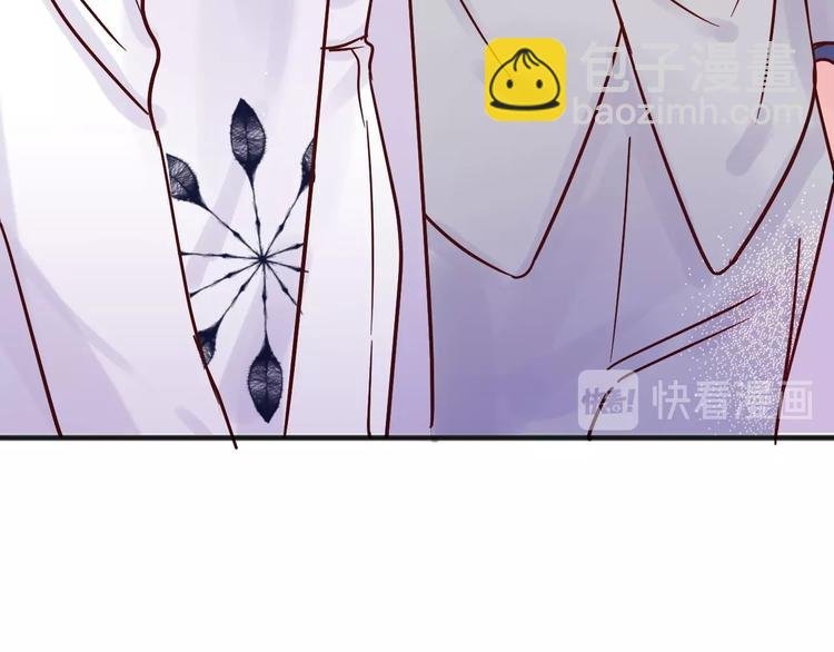 第8话 去留