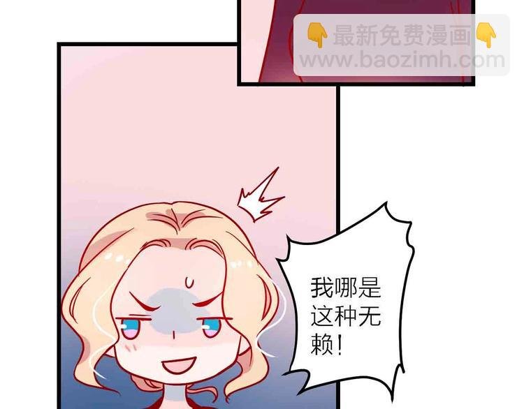 第7话 爱心粥登场